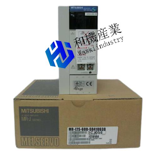 【新品★送料無料】MITSUBISHI 三菱電機 MR-J2S-60B-S041U638 ACサーボアンプ 【6ヶ月保証】|和機産業