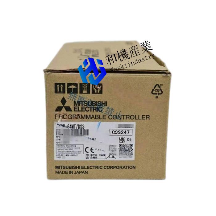 【新品★送料無料】MITSUBISHI 三菱電機 FX3U-64MT/DSS 【６ヶ月保証】