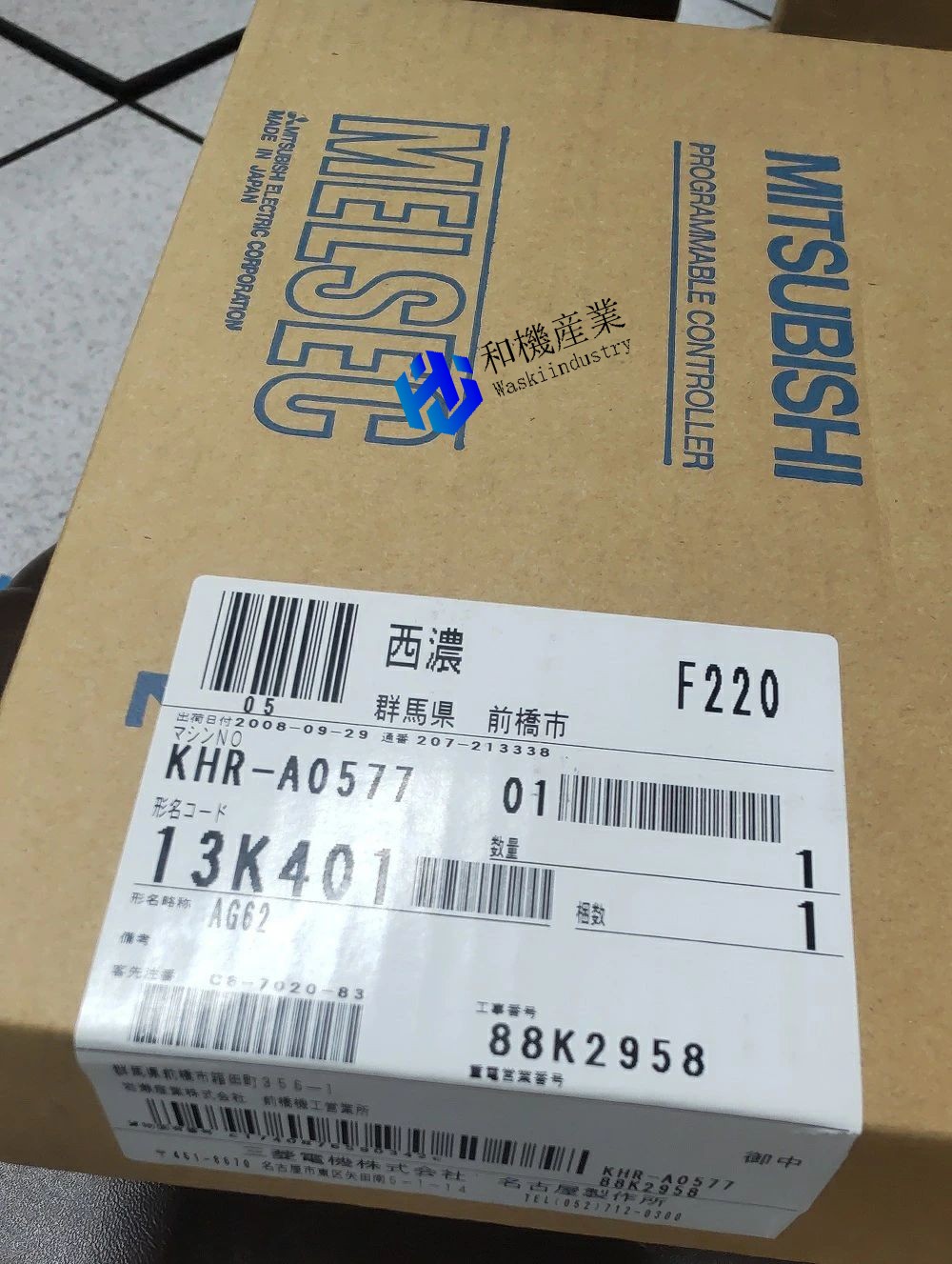 【新品★送料無料】三菱　AG62　PLC 【６ヶ月保証】