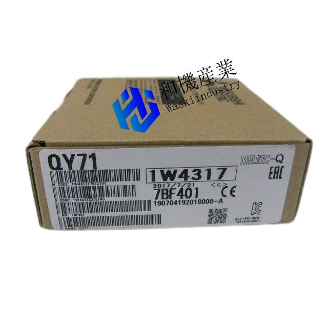 【新品★送料無料】三菱 PLC 出力装置 QY71 【６ヶ月保証】