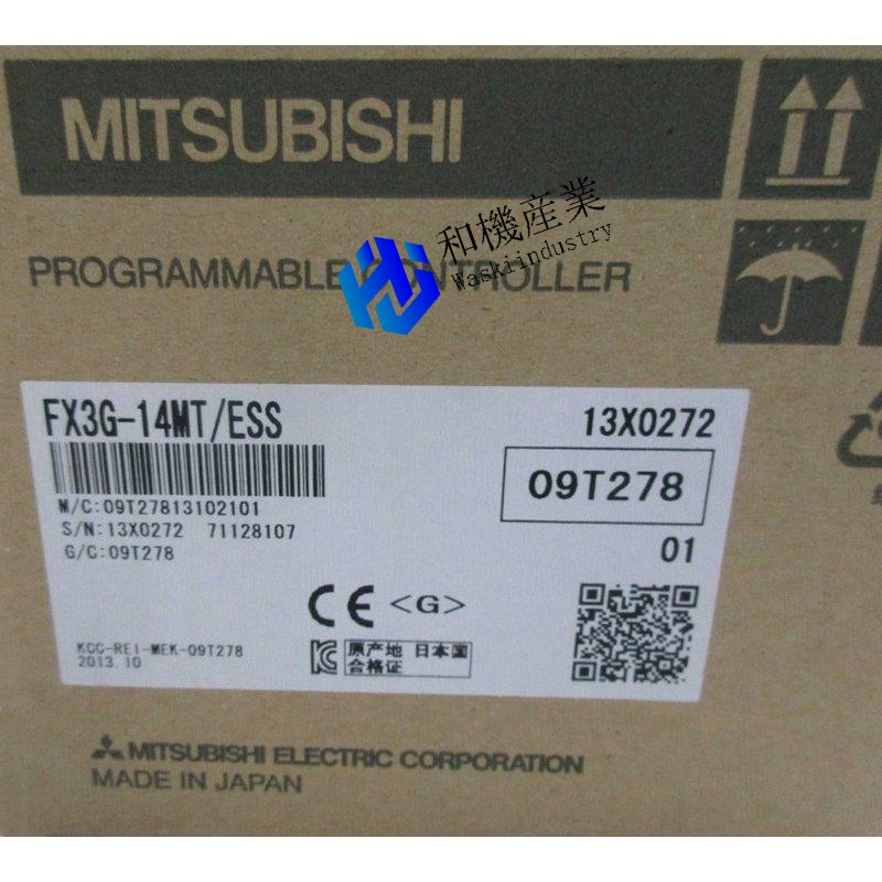 【新品★送料無料】 FX3G-14MT/ESS 【６ヶ月保証】