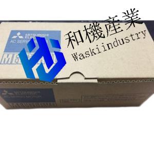 【新品★送料無料】MITSUBISHI 三菱 HF303S サーボモーター 6ヶ月保証
