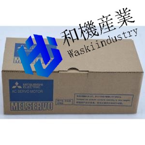 【新品★貨物輸送無料】MITSUBISHI 三菱   HC-MFS73G2 サーボ原動機   6ヶ月引き受ける