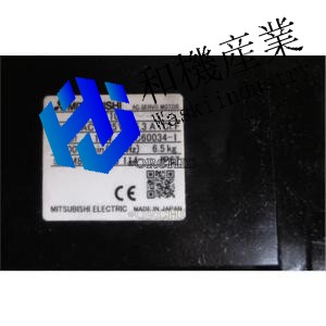 【新品★送料無料】MITSUBISHI 三菱 HF104S サーボモーター 6ヶ月保証