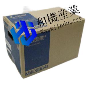 【新品★送料無料】MITSUBISHI 三菱 HC103T-SW サーボモーター 6ヶ月保証