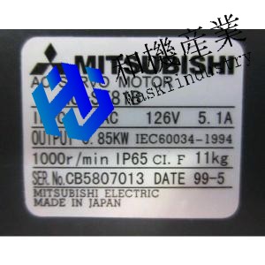 【新品★貨物輸送無料】MITSUBISHI 三菱 HC-空想科学小説81B  サーボ原動機    6ヶ月引き受ける