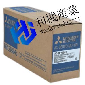【新品★送料無料】MITSUBISHI 三菱 HC-MF23BG1 サーボモーター 6ヶ月保証
