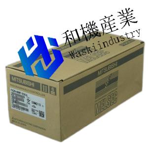 【新品★送料無料】MITSUBISHI 三菱 FX2N-48MT-ES/UL 6ヶ月保証｜和機産業