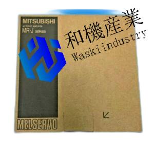 【新品★貨物輸送無料】MITSUBISHI 三菱  MR-J2S-70B-EG  6ヶ月引き受ける