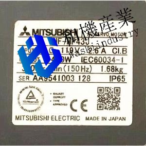 【新品★送料無料】MITSUBISHI 三菱 HF-MP43J 6ヶ月保証