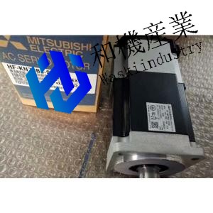 【新品★送料無料】MITSUBISHI 三菱 HF-KN73BJ-S100 サーボモーター ◆6ヶ月保証|和機産業