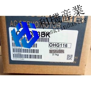 【新品★貨物輸送無料】MITSUBISHI 三菱 HC-PQ43BK サーボ原動機 ◆6ヶ月引き請ける 電設資材-花・ガーデン・DIY-その他
