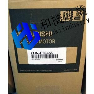 【新品★送料無料】MITSUBISHI 三菱 HA-FE23 サーボモーター ◆6ヶ月保証｜和機産業