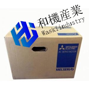 【新品★送料無料】MITSUBISHI 三菱電機 ACサーボモーター HA-SH152BK ◆6ヶ月保証