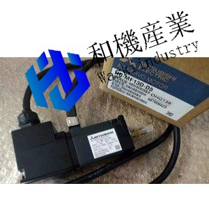 【新品★貨物輸送無料】MITSUBISHI 三菱 HC-MF13D-D5 サーボ原動機 ◆6ヶ月引き受ける