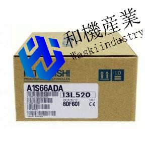 【新品★送料無料】MITSUBISHI 三菱 A1S66ADA PLC シーケンサ　入力ユニット 6ヶ月保証｜和機産業
