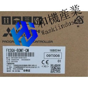 【新品★送料無料】MITSUBISHI/三菱 FX3GA-60MT-CM【保証期間６ヶ月】