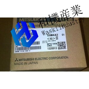【新品★送料無料】　MITSUBISHI/三菱電機 シーケンサ FX1N-24MT-D　【保証期間６ヶ月】｜和機産業