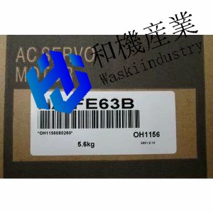 【新品★送料無料】MITSUBISHI/三菱 HA-FE63B サーボモーター 【保証期間6ヶ月】|和機産業