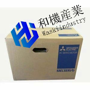 【新品★送料無料】MITSUBISHI/三菱 HG-SR301B サーボモーター 【保証期間6ヶ月】|和機産業