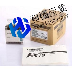【新品★送料無料】MITSUBISHI/三菱 PLC FX1S-20MR-D　【保証期間６ヶ月】｜和機産業