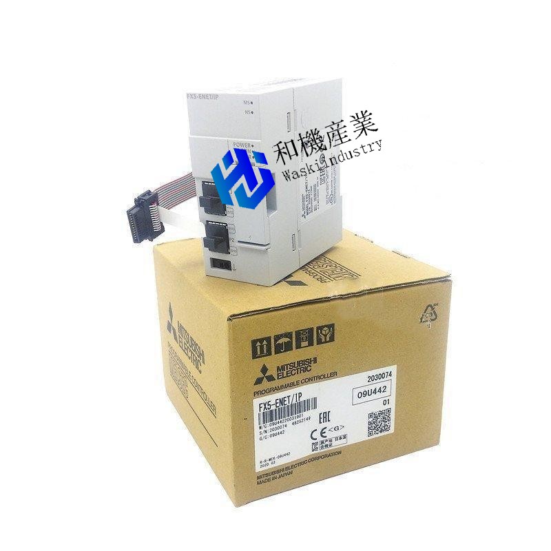 【新品★送料無料】三菱電機 MITSUBISHI 機 FX5-ENETIP 【8ヶ月保証】