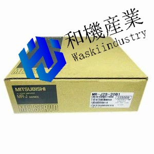 【新品★送料無料】MITSUBISHI/三菱電機 200W シーケンサ ACサーボアンプ MR-J2S-20B1　【保証期間６ヶ月】
