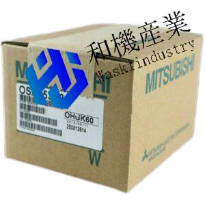【新品★送料無料】MITSUBISHI/三菱 OSA253S2 エンコーダー　【保証期間６ヶ月】