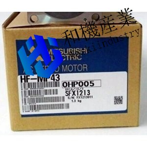 【新品★送料無料】MITSUBISHI/三菱 HF-MP43 サーボモーター　【保証期間６ヶ月】
