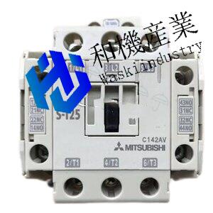 【新品★送料無料】三菱電機 S-T25 AC200-240V 電磁接触器 【保証期間6ヶ月】|和機産業