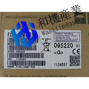 【新品★送料無料】FX3U-32MT/ESS 三菱 シーケンサー 　【保証期間６ヶ月】