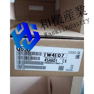 【新品★送料無料】三菱電機 Q63B　【保証期間６ヶ月】｜和機産業