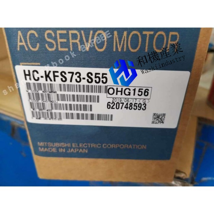 【新品★送料無料】MITSUBISHI 電機 HC-KFS73-S55 【6ヶ月保証】