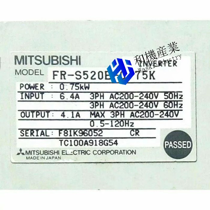 【新品★送料無料】MITSUBISHI FR-S520E-0.75K 【６ヶ月保証】