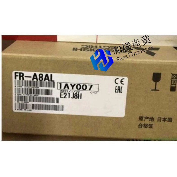 【新品★送料無料】MITSUBISHI FR-A8AL 【６ヶ月保証】