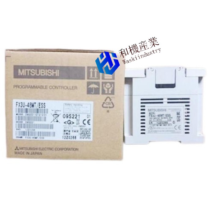 【新品★送料無料】1PC未使用新しいFX3U-48MT/ESS PLC in Box in dhl/