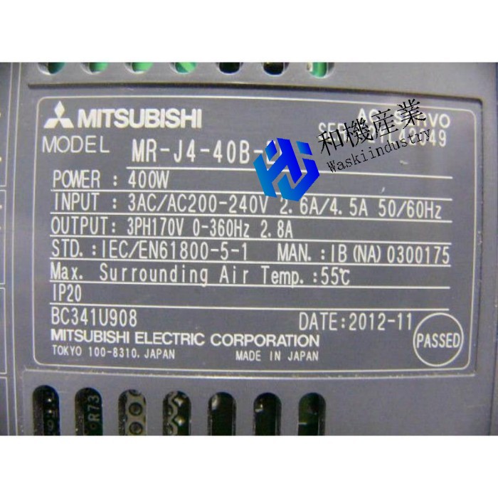 【新品★貨物輸送無料】MITSUBISHI MR-J4-40B-EB 【６ヶ月引き受ける】