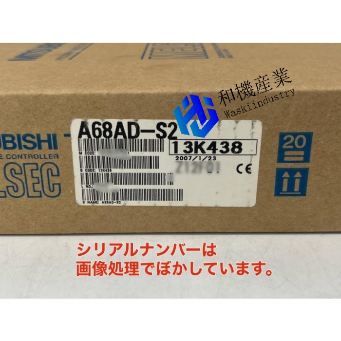 【新品★送料無料】MITSUBISHI A68AD-S2 【６ヶ月保証】