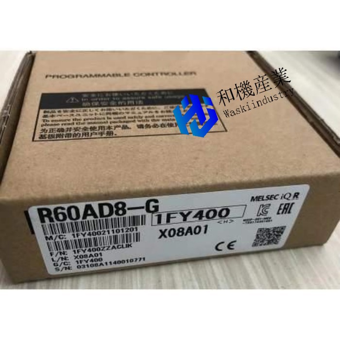 【新品★送料無料】MITSUBISHI R60AD8-G 【６ヶ月保証】