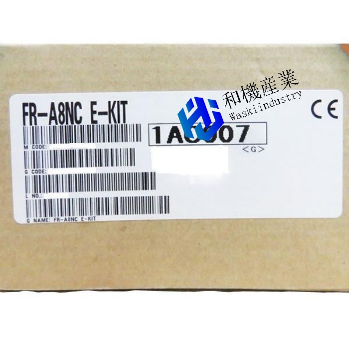 【新品★貨物輸送無料】MITSUBISHI FR-A8NC-E KIT 【６ヶ月引き受ける】