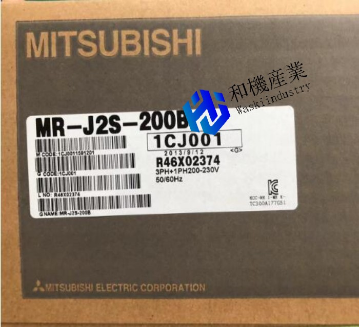 【新品★送料無料】 MITSUBISHI 三菱電機 MR-J2S-200B ACサーボアンプ ◆6ヶ月保証