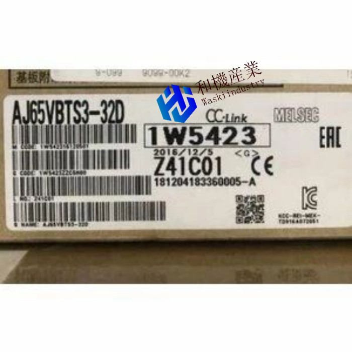 【新品★送料無料】MITSUBISHI シーケンサ AJ65VBTS3-32D ◆6ヶ月保証|和機産業