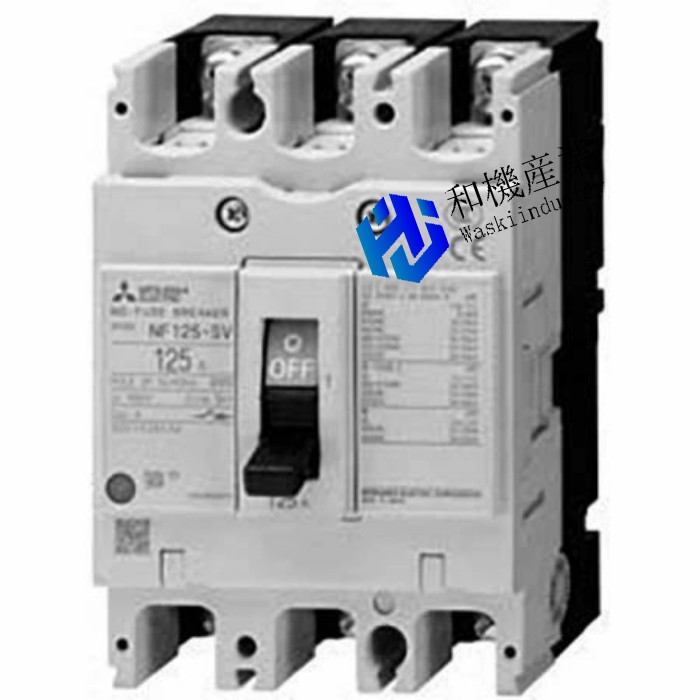 【新品★貨物輸送無料】三菱電機 NF125-SV 3P 63A 電磁当たること器◆6ヶ月引き受ける