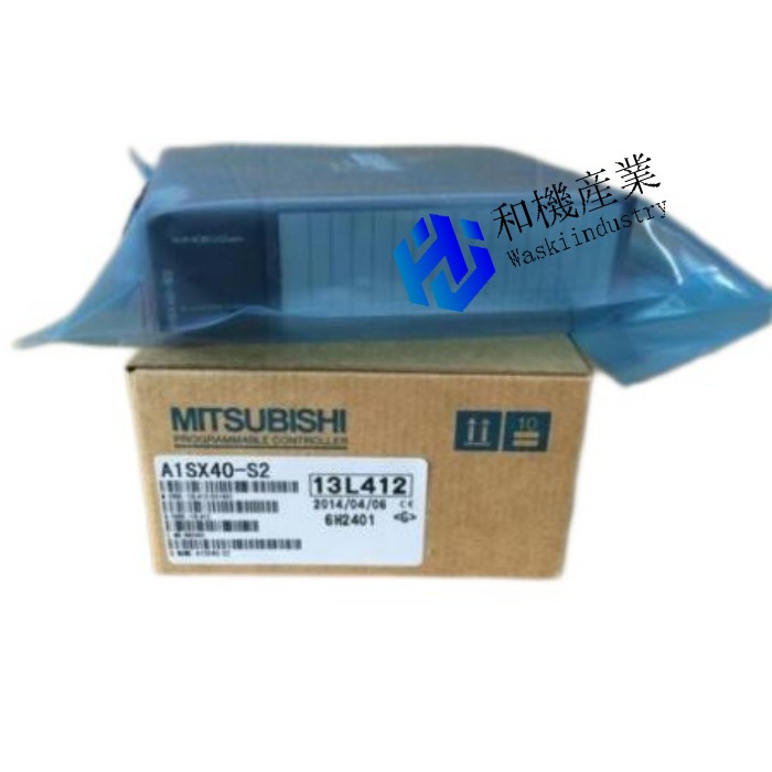 【新品★貨物輸送無料】MITSUBISHI/三菱 PLC シーケンサ A1SX40-S2 インプット社会的単位◆6ヶ月引きうける 電設資材-花・ガーデン・DIY-木材・建築資材・設備