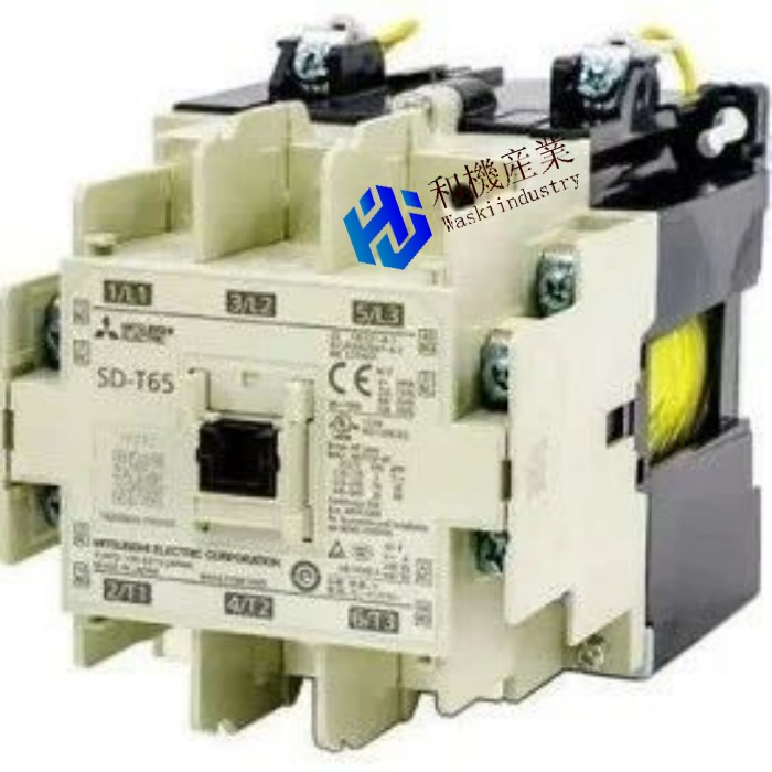【新品★送料無料】MITSUBISHI 三菱電機 SD-T65 DC24V 2A2B 電磁接触器◆6ヶ月保証|和機産業