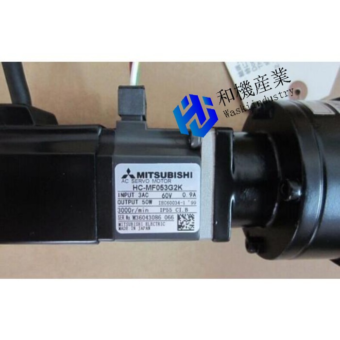 【新品★送料無料】HC-MF053G2K(1/20) Mitsubishi Servo Motor HC MF053G2K(1:20) 三菱 ◆6ヶ月保証