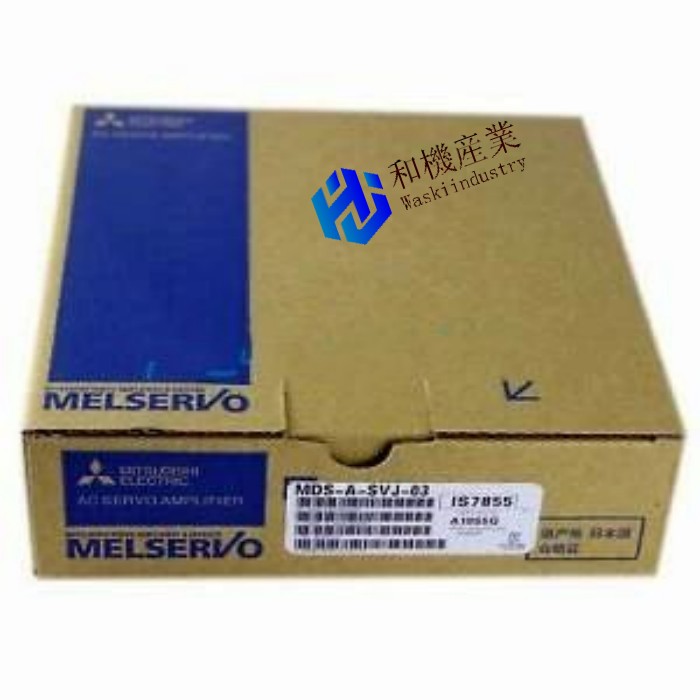 【新品★送料無料】 MITSUBISHI 三菱電機 MDS-A-SVJ-03 ◆ 6ヶ月保証｜和機産業