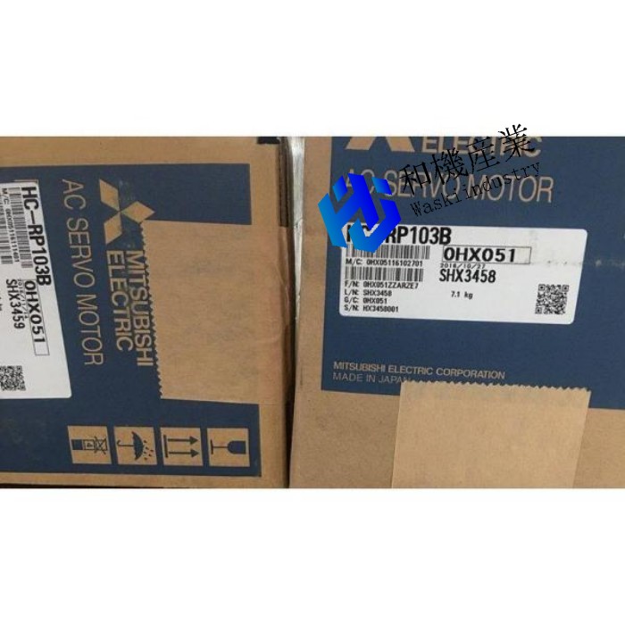 【新品★送料無料】MITSUBISHI 三菱電機HC-RP103B サーボモーター ◆ 6ヶ月保証 70,235円