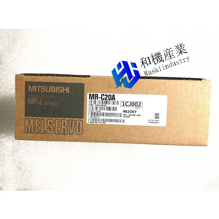 【新品★貨物輸送無料】 MITSUBISHI 三菱電機 MR-C20A  ◆6ヶ月引き受ける