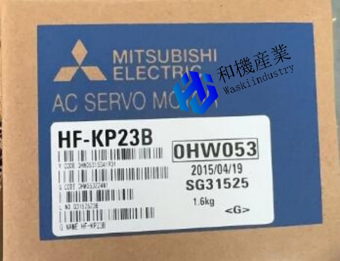 【新品★送料無料】MITSUBISHI 三菱電機 ACサーボモーター HF-KP23B ◆ 6ヶ月保証｜和機産業